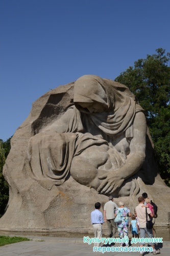 Волгоград, мемориальный комплекс "Мамаев курган"