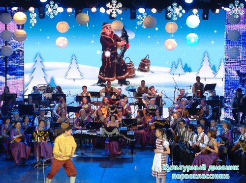 Филармония17763