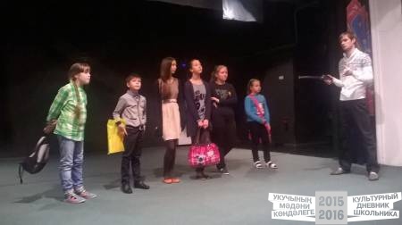 экскурсия по театру кукол Экият31756
