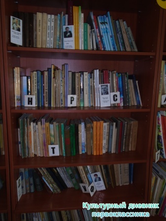 DSC01336.JPG