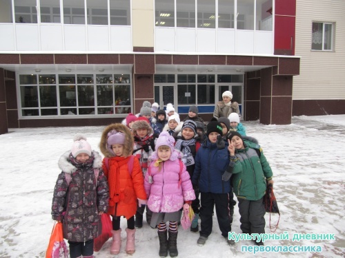 поход в кино7089