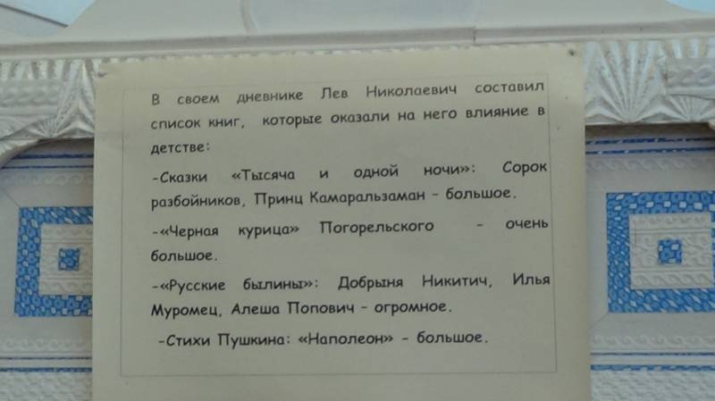 DSC09539.JPG