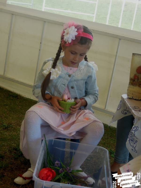 DSCN1192.JPG