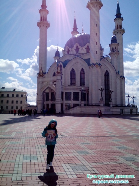 Мечеть Кул Шариф
