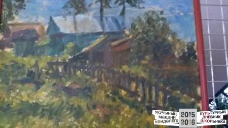 Персональная выставка работ художницы Риммы Хадиевой49402