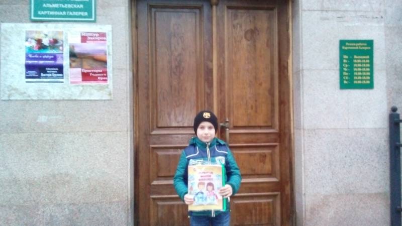 Мастер-класс Открытка в технике граттаж (воскография). АКГ. 26.11.17.108295