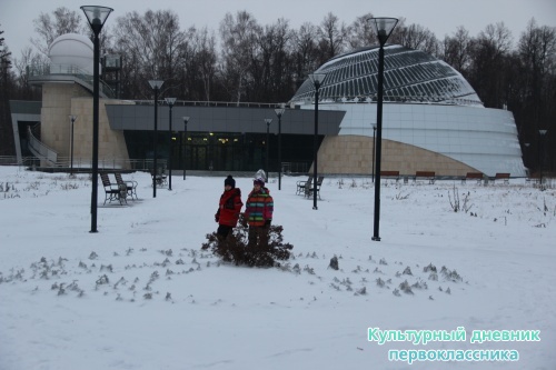 кпфу-планетарий,г.Казань