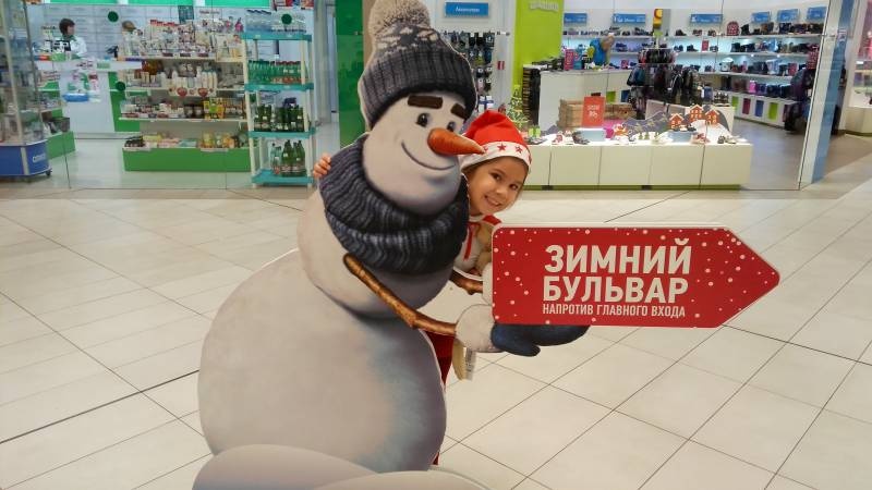IMG_20171213_204652_1