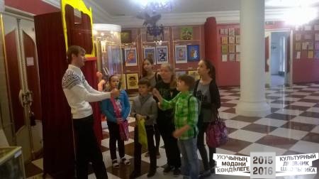 экскурсия по театру кукол Экият31731