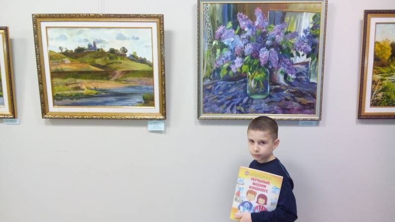 АКГ. Юбилейная выставка Виктора Хрулева "Человек и природа глазами художника". 14.11.17г.97031