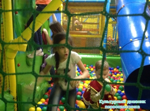 В Динопланете