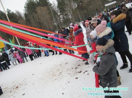 МАСЛЕНИЦА22836