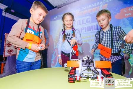 Бой роботов в Зарнице!53606