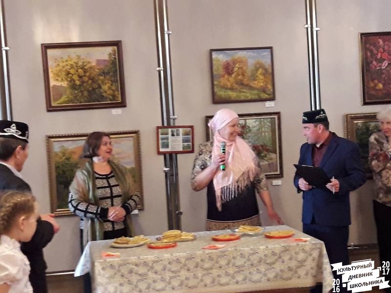 КК№46. Кыстыбый шоу. Центр татарской культуры.64509