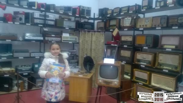 WP_20151205_024
