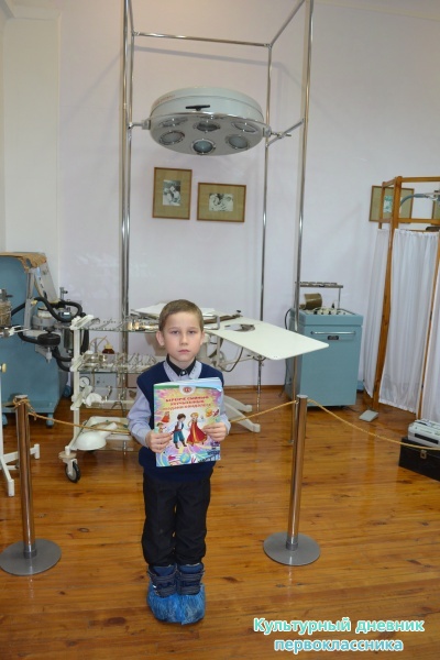 В Музее уездной медицины имени В.М. Бехтерева22009