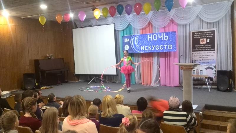 IMG_20181103_152052