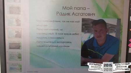 20161123_112827