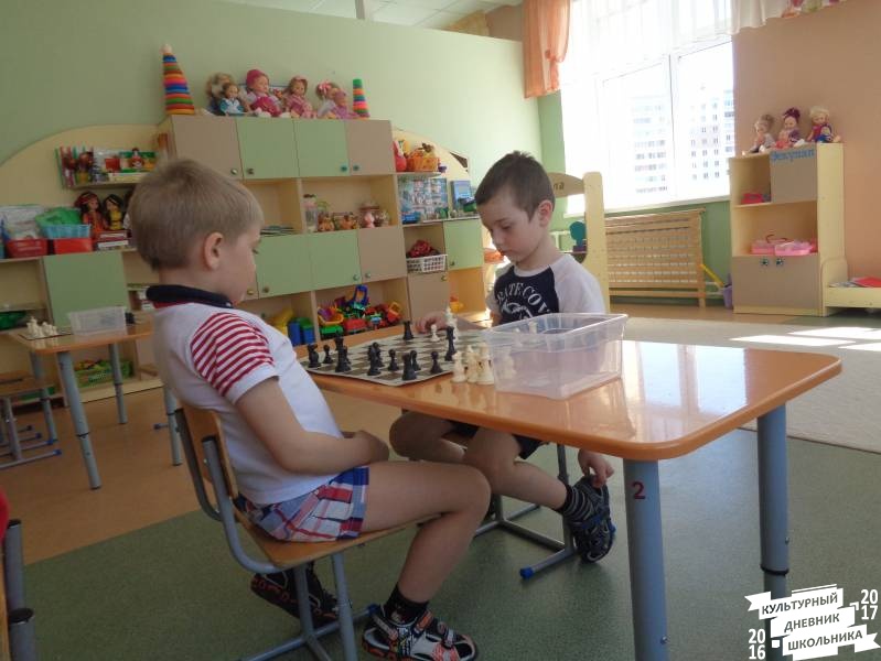 Конкурс по решению шахматных задач 68.JPG