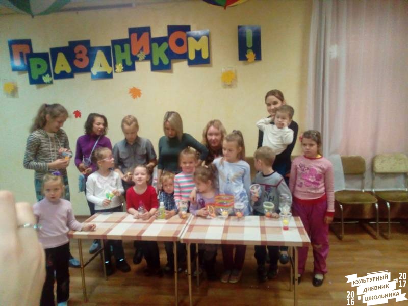 Экомастерская Орион Арбузник 42