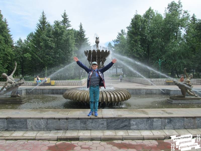 Открываю для себя Лениногорск71943