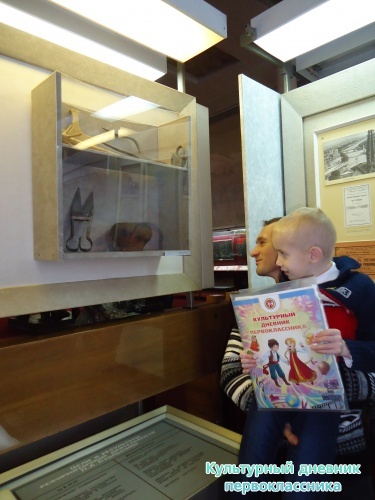 Экскурсия по Ленинскому мемориалу14474