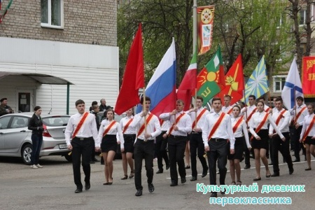 День Победы!!!!!!!!!!!29244