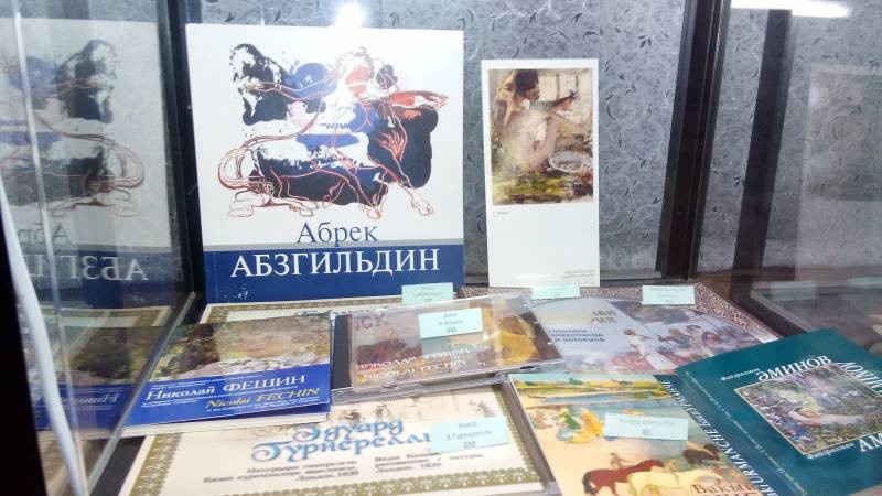 Мастер-класс Открытка в технике граттаж (воскография). АКГ. 26.11.17.108228