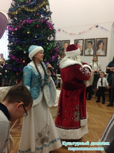 Елка в театре Тиньчурина14731