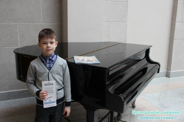 Театр Качалова25790