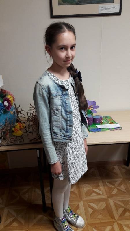 Алина