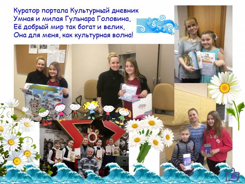 Слайд13.PNG
