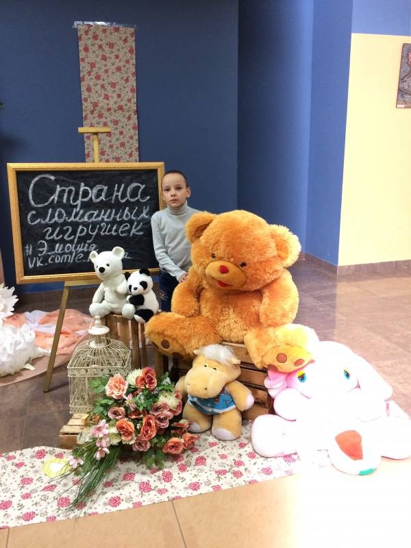 спектакль "страна сломанных игрушек"113854