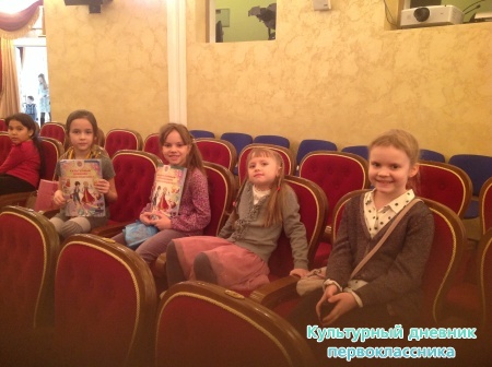 Три дочери24792