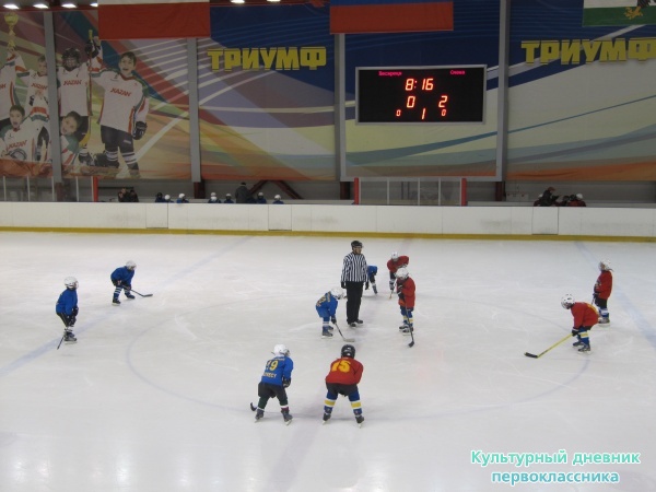 Ездили на игру25537