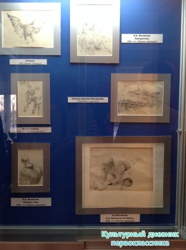 Дом-музей К.Васильева16123