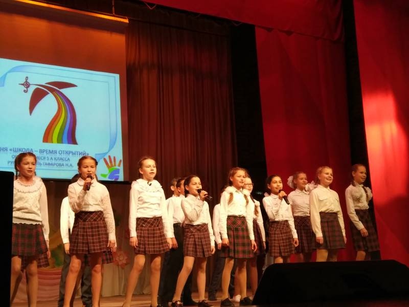 Творческий отчёт МБОУ "Тетюшская СОШ №1 им. Ханжина П.С." «Дорога добра»181270