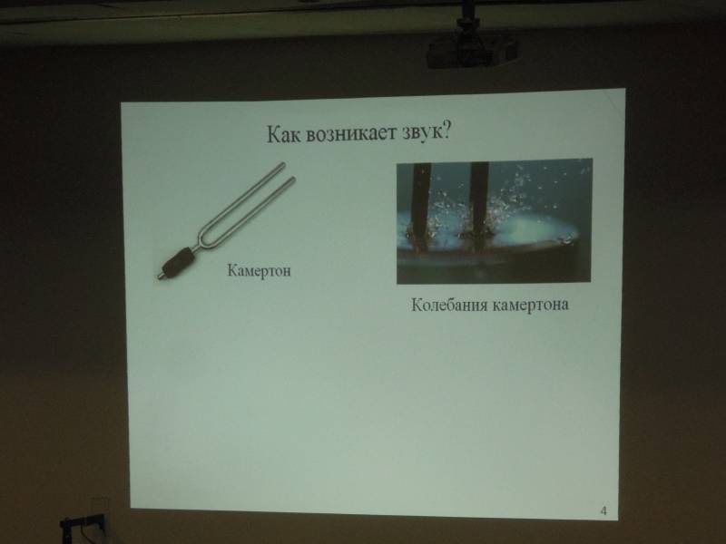DSCN1773.JPG
