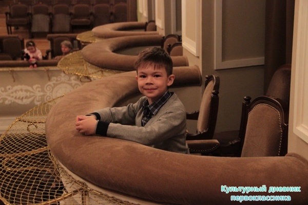 Театр Качалова27397