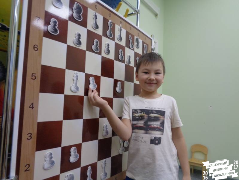 Занятие по шахматам в дошкольниками 25.JPG