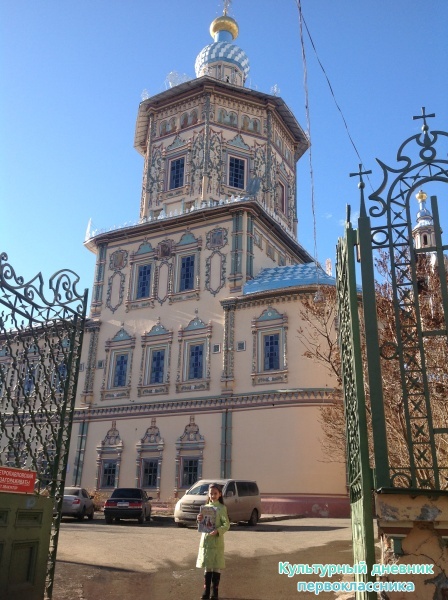 Петропавловский собор24922