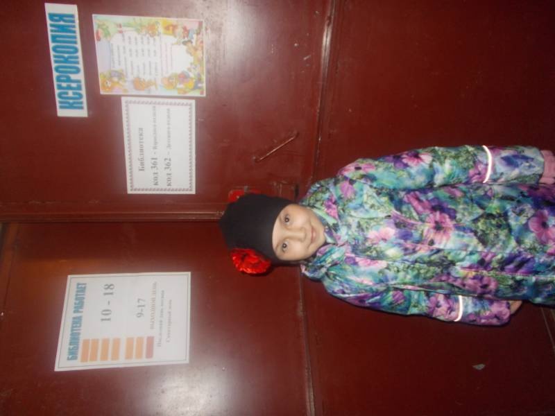 DSCN6716.JPG