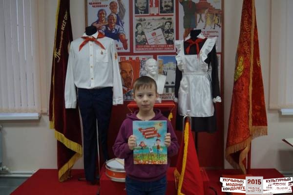 Муслюмовский краеведческий музей38142