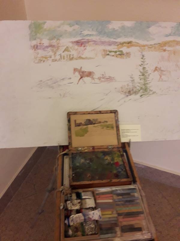 Музей Амира Мазитова. Казань.97253