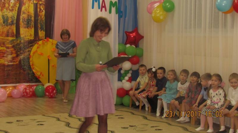 День мам в садике у братика!105615