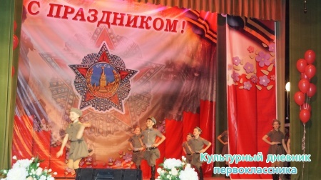 торжественное вручение памятных медалей ветеранам ВОВ и тыловикам25545