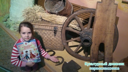 Алабуга шәһәренә сәяхәтем!!!5116