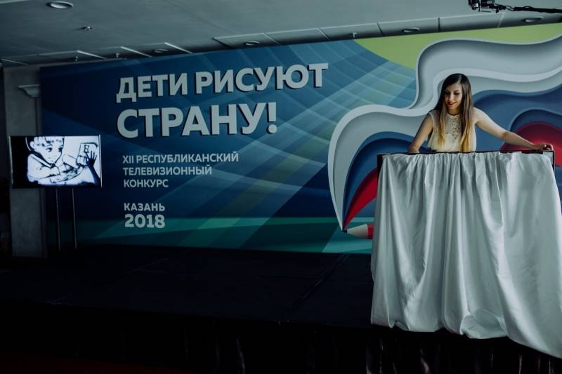 Награждение активистов портала Сакла, 2018 г.172896