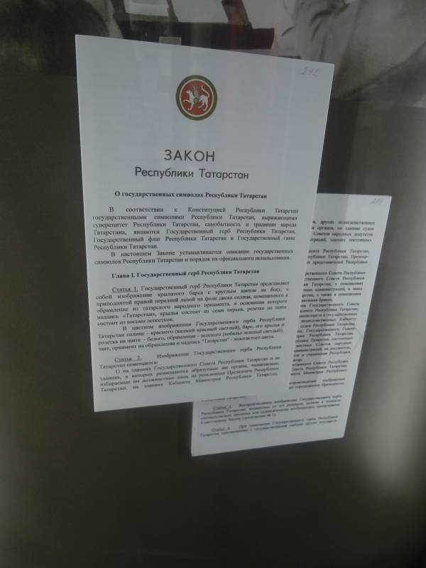 DSCN5477.JPG