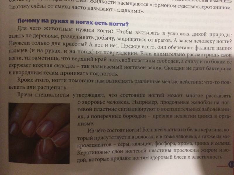 моя книжная полка104133